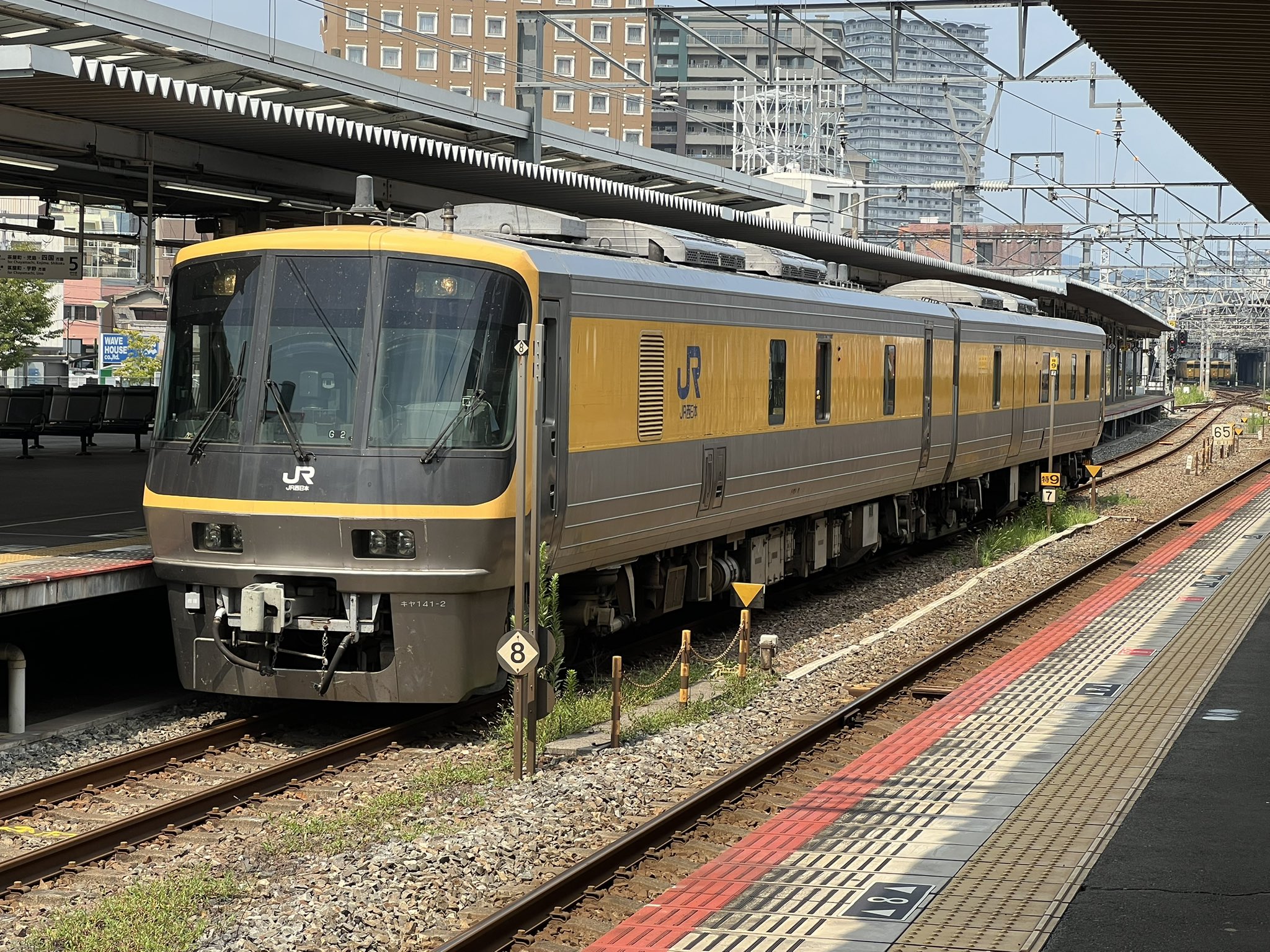 ☆お値下げ☆  駅物語　vol.1  予讃線全通50周年記念　No.0630 お値下げ 駅物語 vol.1 予讃線全通50周年記念 No.0630