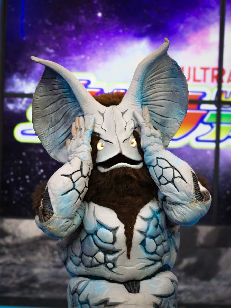 ウルトラアスレチック 】 