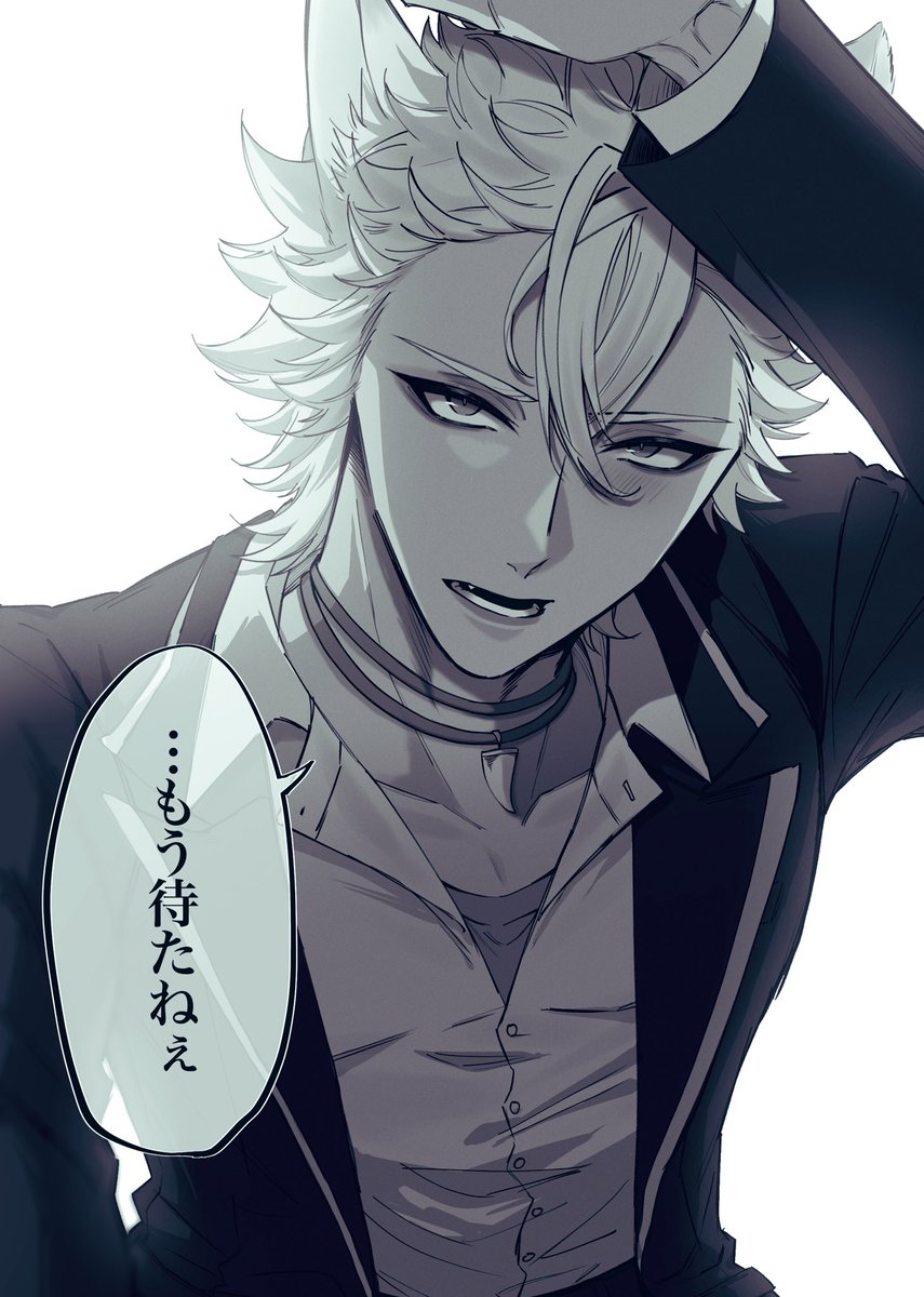 アキ♡ アキletter - Search / X