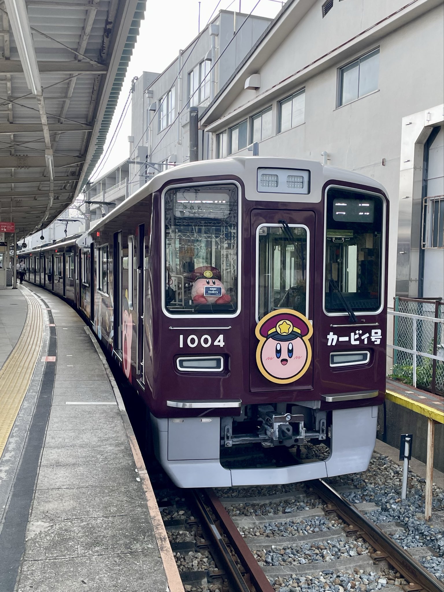 【カービィさま専用】 星のカービィ KP78 ぬいぐるみS メタナイト つばさ ALL STAR