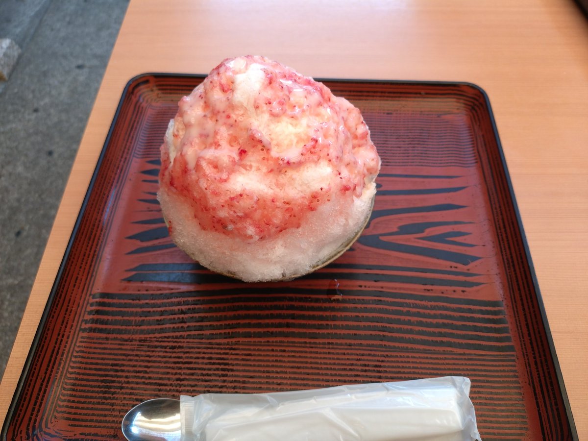 暑くて死ぬぜー