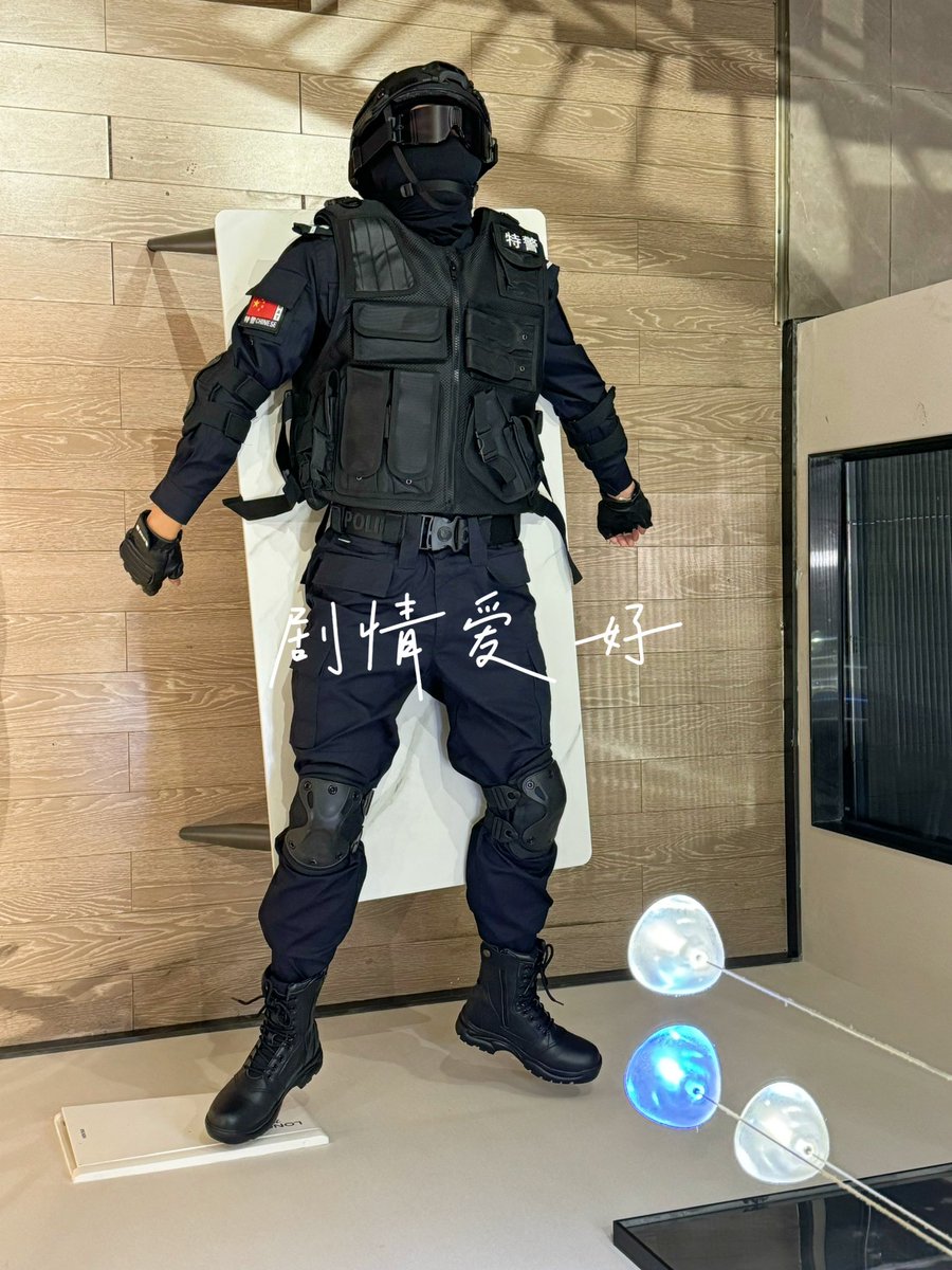 剧情爱好 tweet media