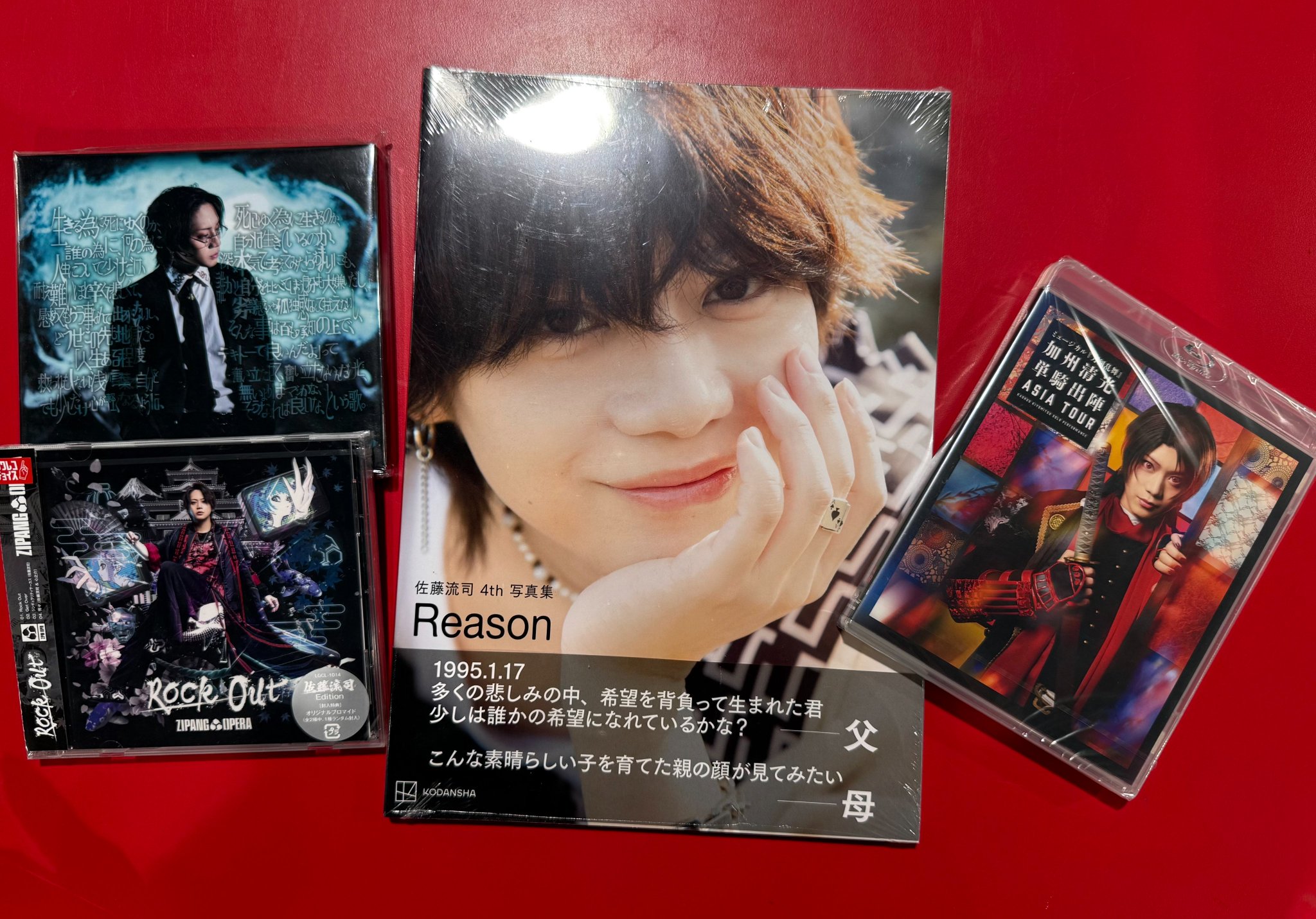 たかろ様注文専用(他のお客様はご遠慮ください) 使う前には戻れないゴミ箱、累計15万台＊突破記念！店頭でお