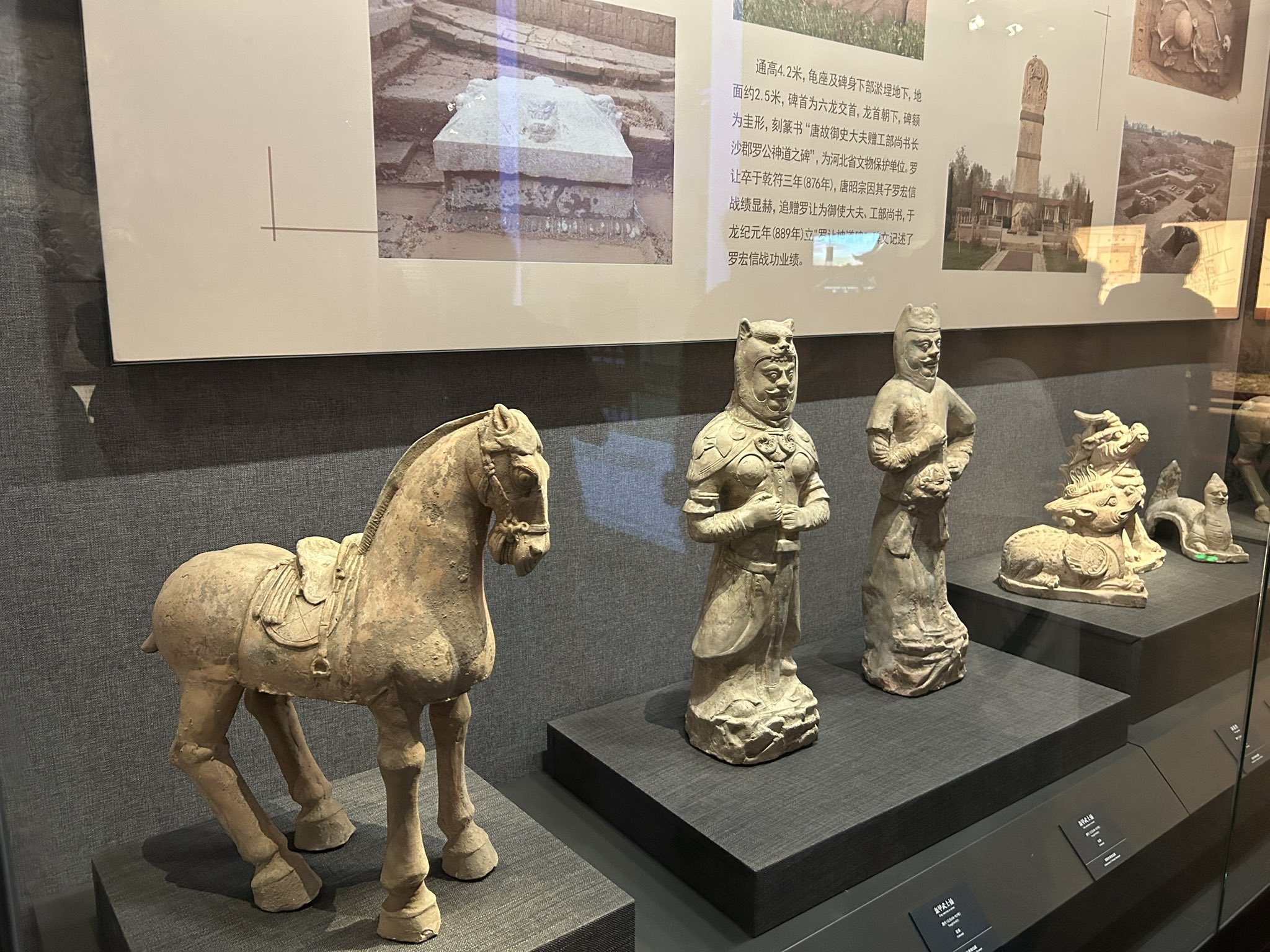 【中古】 秦越人伝説 扁鵲物語　幻の古代中国赤ひげ物語 １/ライフリサーチ・プレス/入江清澄 中古】 秦越人伝説 扁鵲物語 幻の古代中国赤ひげ物語 1/ライフ