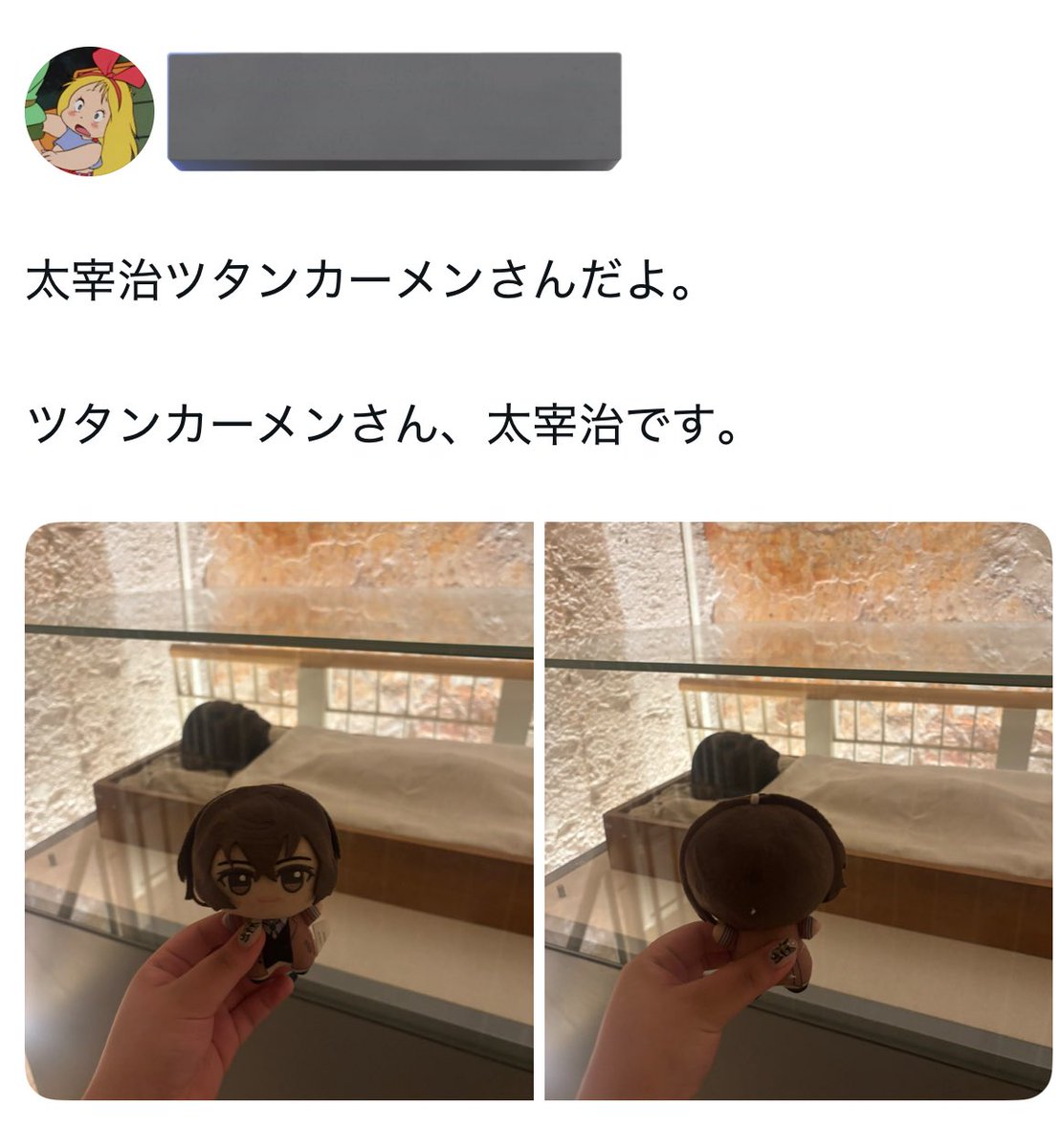 Oo3333No's tweet photo. エジプトいます〜🇪🇬𓀚🐫 https://t.co/TvoZ1jLzWQ