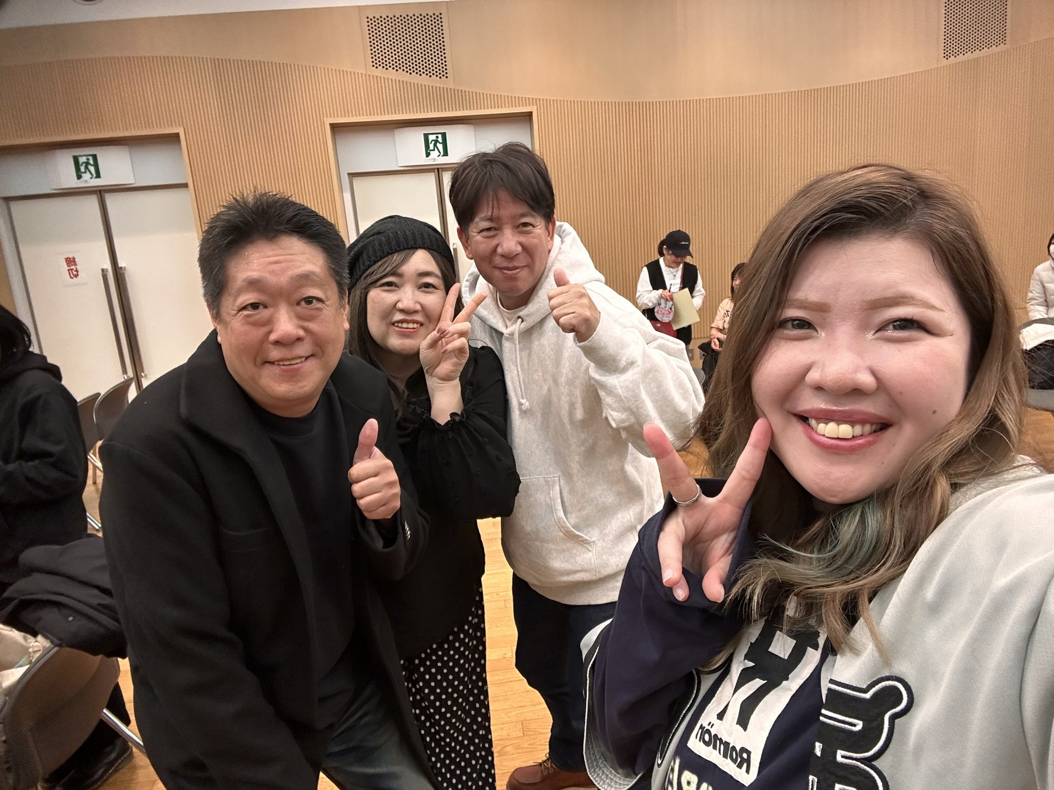 ベリーグッドマン - Search / X