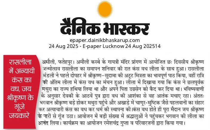 sandeep Kumar (@sandeep38121199) on Twitter photo 