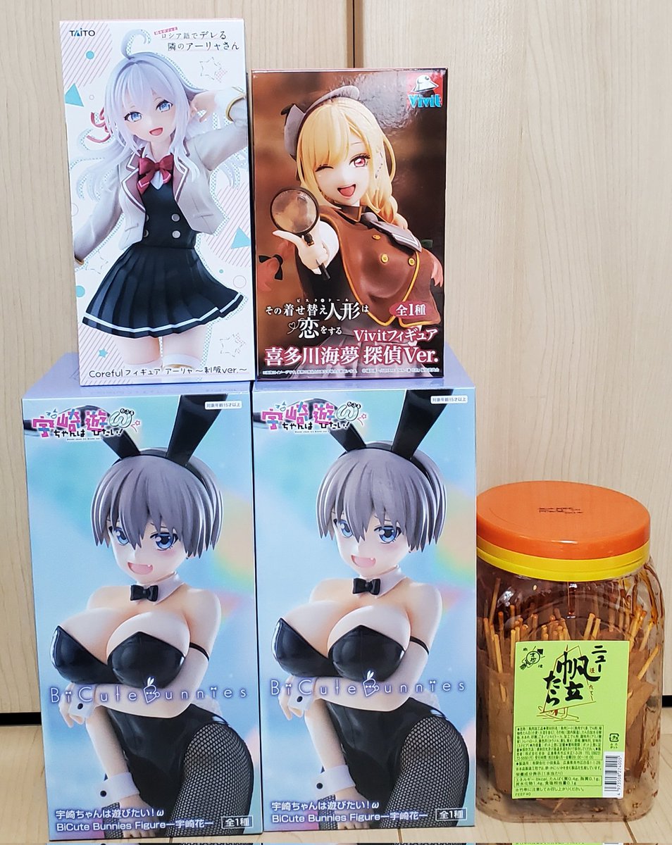 いつもの事ですが、またクレーンゲームやっちゃつた！