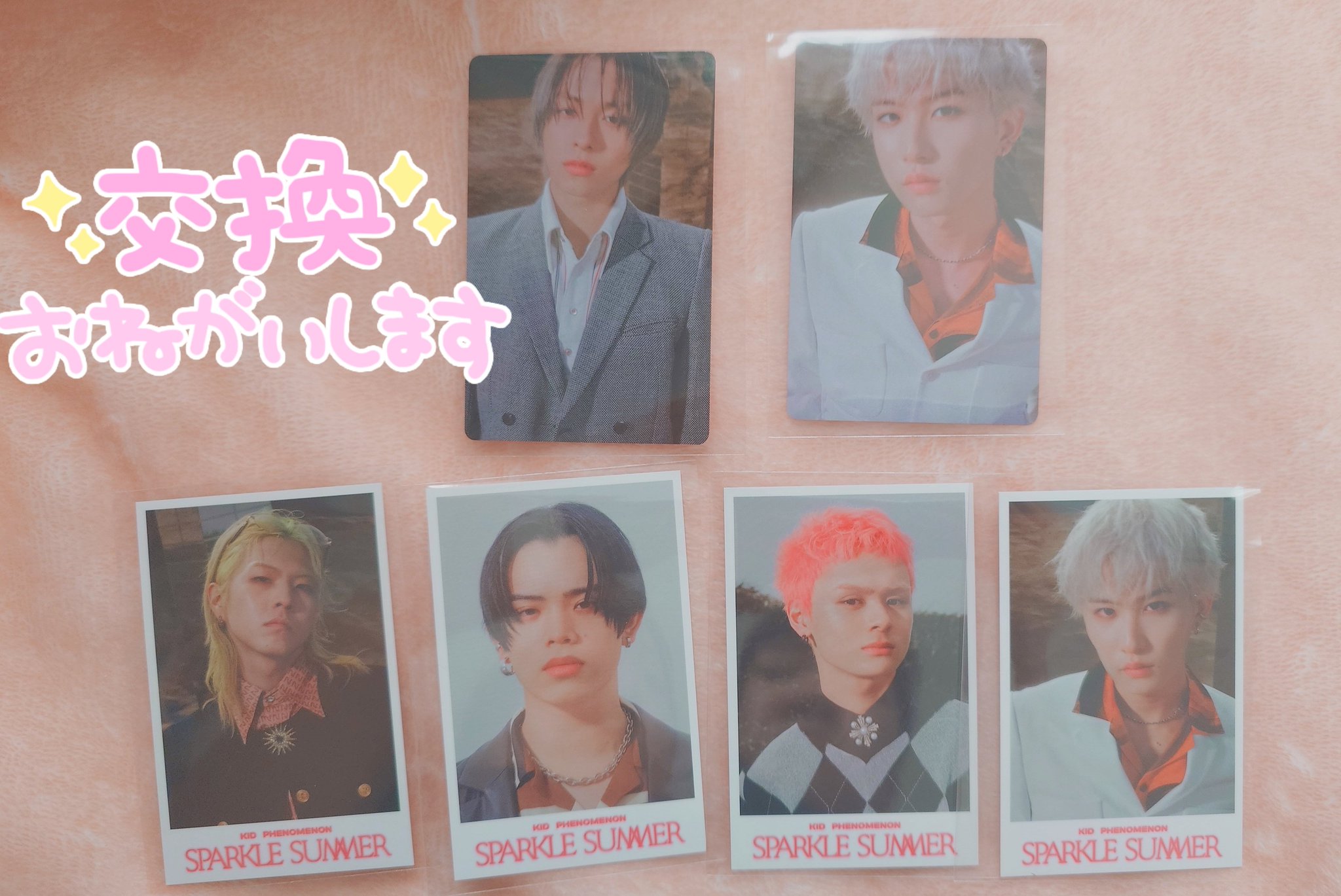 キドフェノ 佐藤峻乃介 直筆 パネル タワレコ Sparkle Summer キドフェノ 佐藤峻乃介 直筆 パネル タワレコ Sparkle Summer