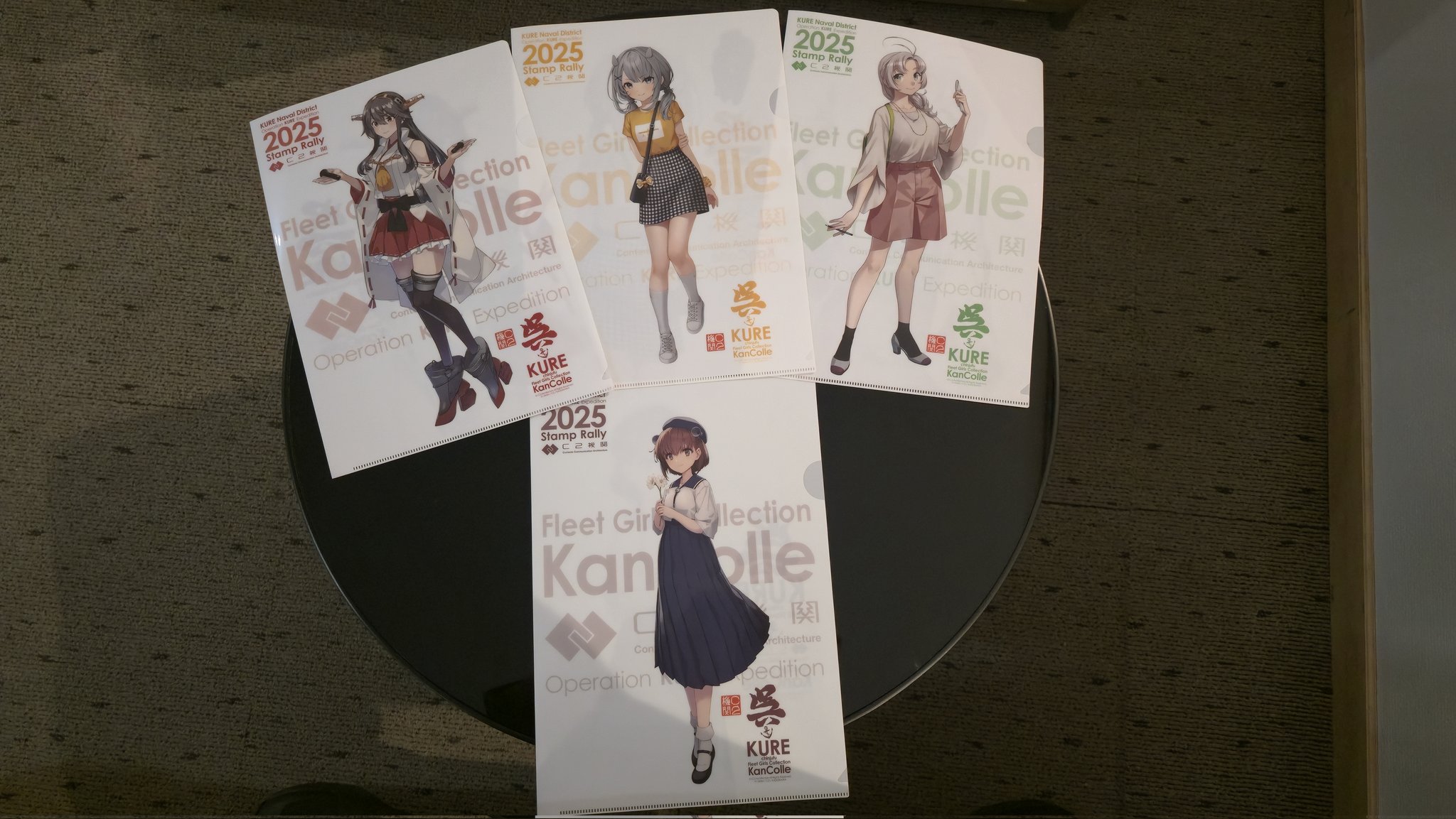 艦これ　呉スタンプラリーシート　クリアファイル　榛名　伊201 衣笠 艦これ 呉スタンプラリーシート クリアファイル 榛名 伊201
