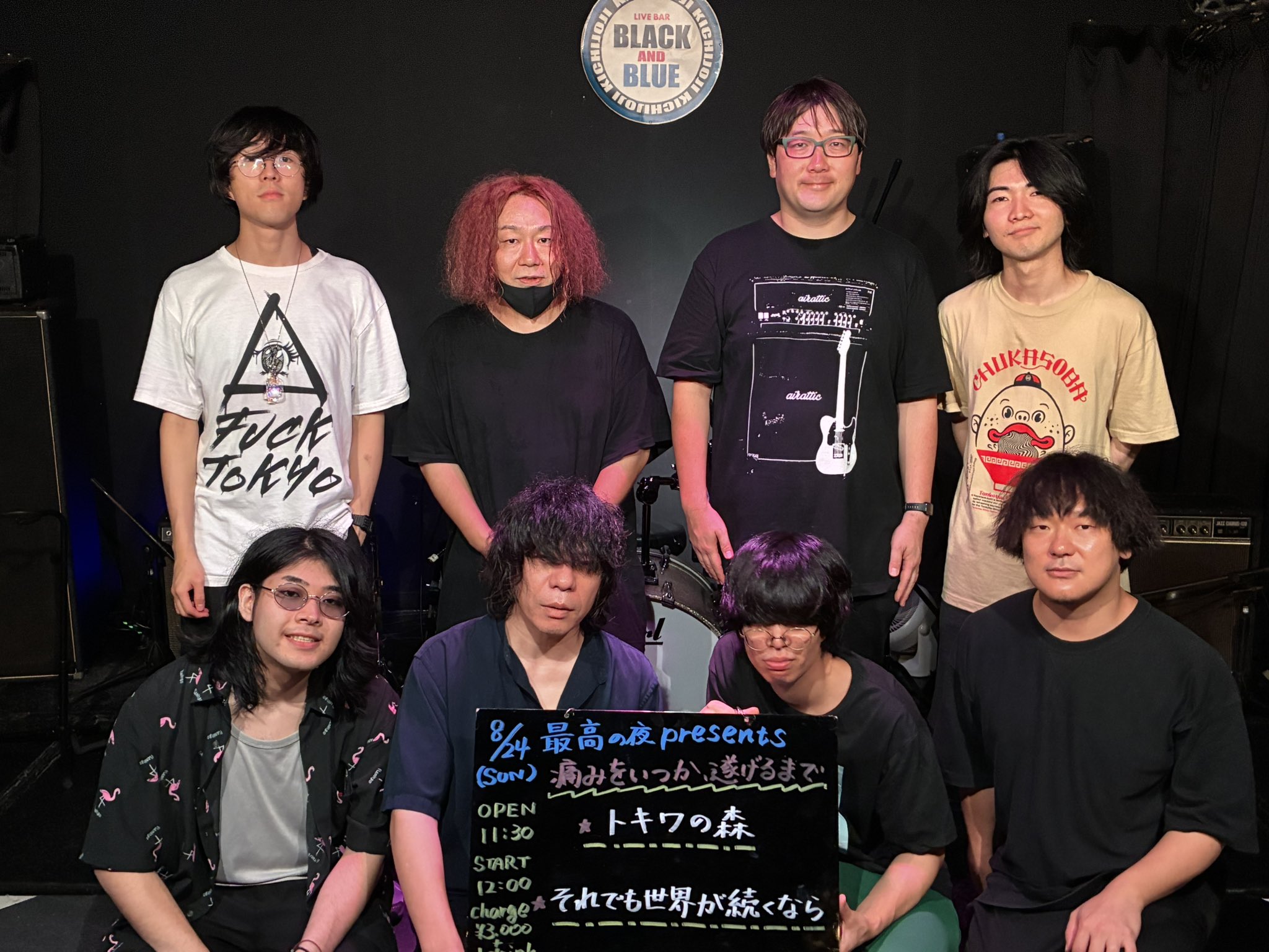 くー様-黒 よろしくお願いいたします ☆出店情報☆さあ行こうぜXX(ダブルエックス)……【よろしく