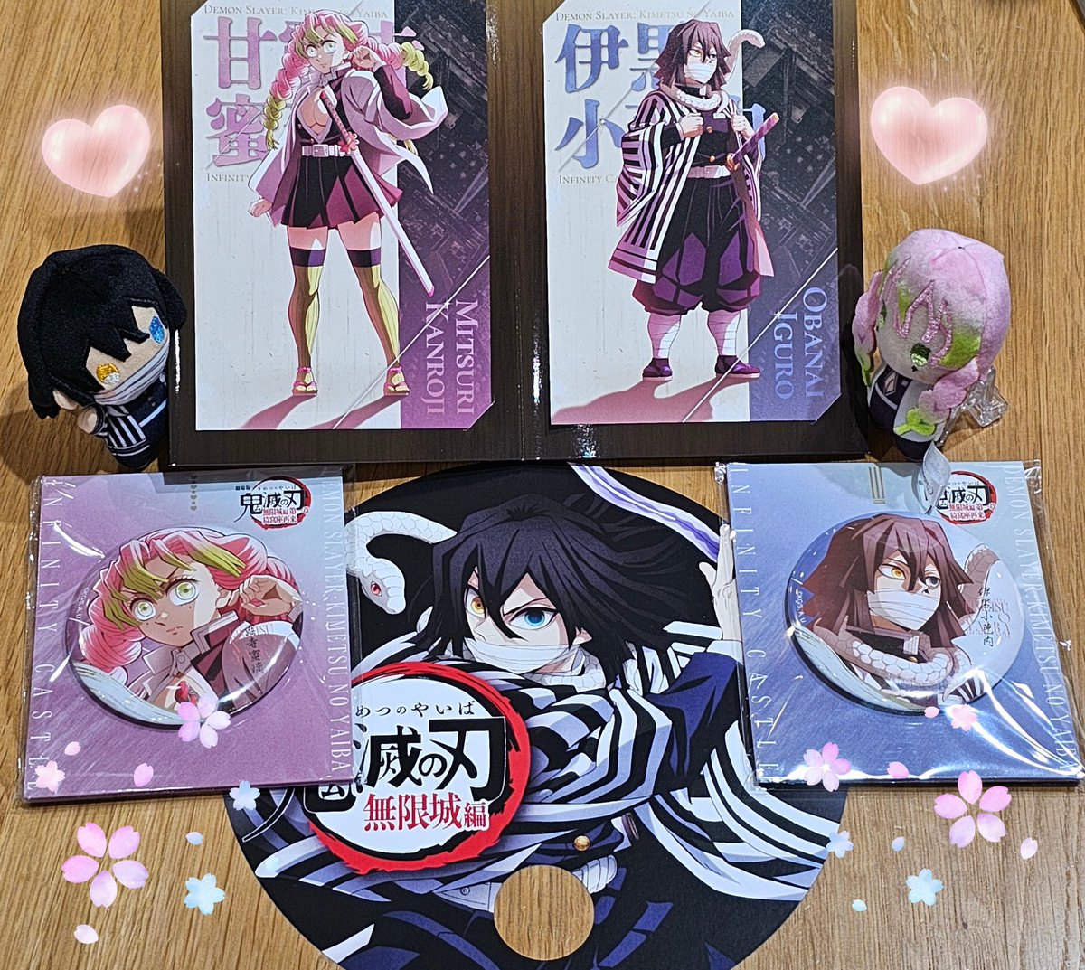 【コンプリート品】鬼滅の刃 うちわ ソニーストア コンプリート品】鬼滅の刃 うちわ ソニーストア
