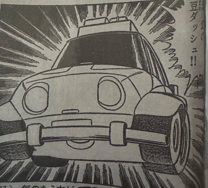 GzGRTUvbYAAp_z0.jpg:small