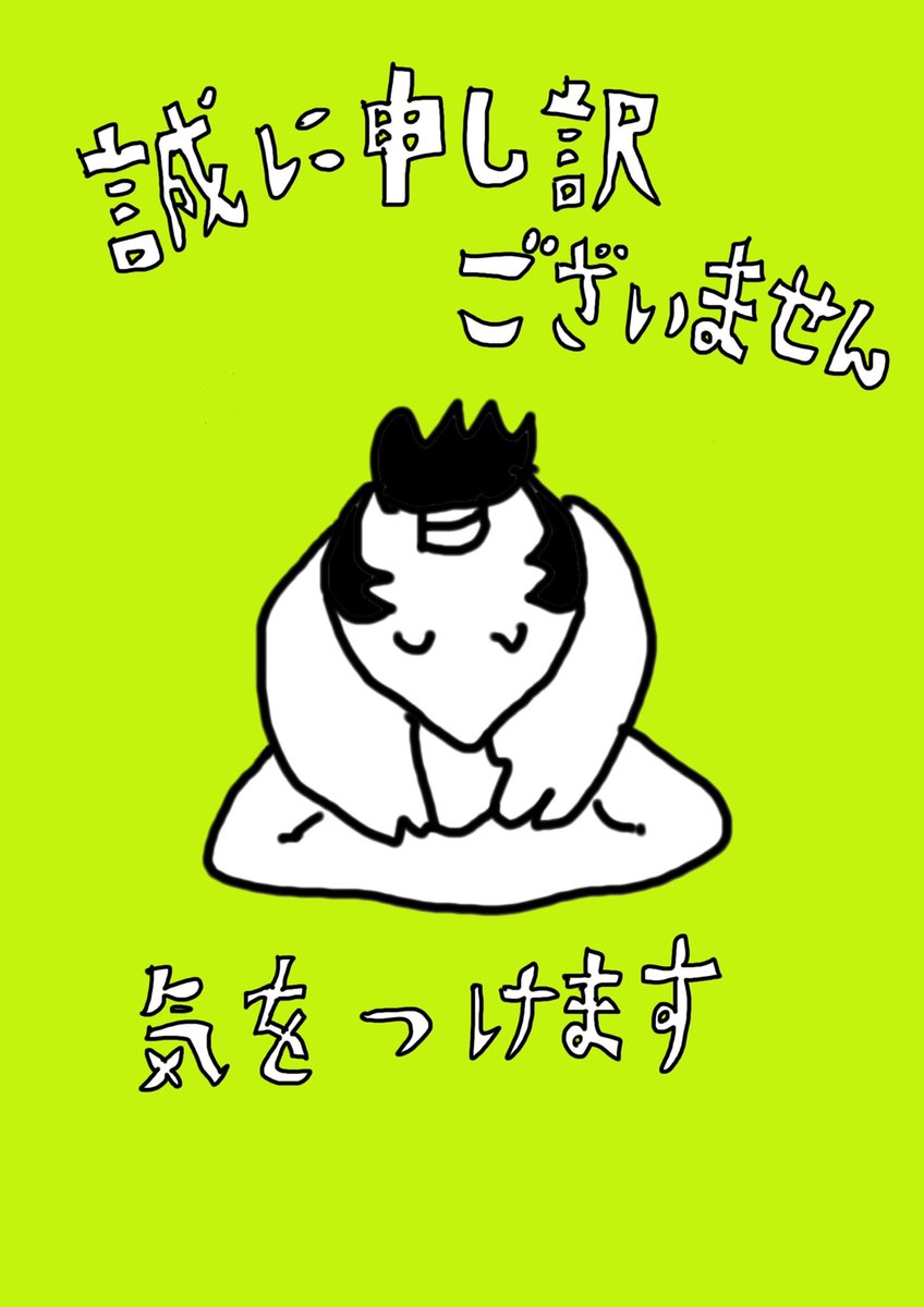 HAPPLE NEWS tweet media