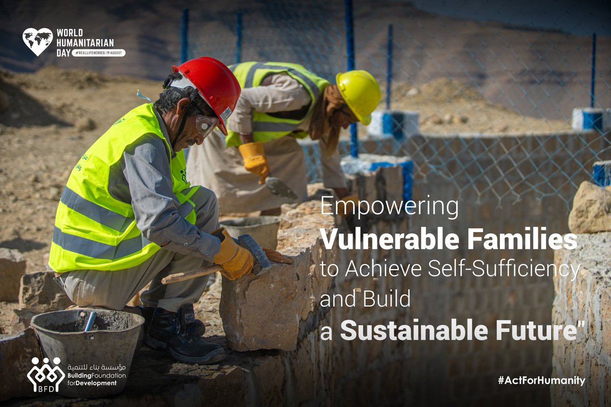 On World Humanitarian Day, we reaffirm the importance of standing with vulnerable families.
Together, we strive to empower them to achieve self-sufficiency and build a sustainable future.
Let us all be part of active humanity.
#WorldHumanitarianDay
#ActForHumanity