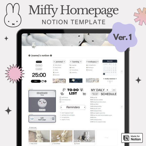 DesignDesign_'s tweet image. Miffy Homepage Notion Template Ver. 1  (Homepage only) [by ] 
 bitsofshanshine.gumroad.com/l/ulunc?layout… 
  #designer #graphicdesigner