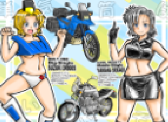 「オワタ\(^o^)/(良い意味で)」|いさかこうじのイラスト