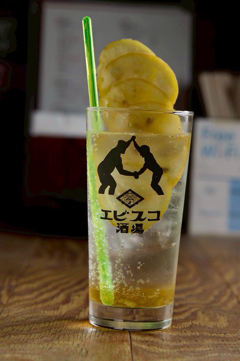 エビスコ酒場日曜日は16時オープン。

MAO選手プロデュースの塩レモンサワー『SLC』がオススメ❗
連結させて凍らせたフレモンにエビスコ酒場の塩レモンサワー。
暑い夏にピッタリ😉
是非お召し上がりください。

プロレス見たらエビスコ酒場へ

KUDO、井上でご来店をお待ちしています。

#noah_ghc