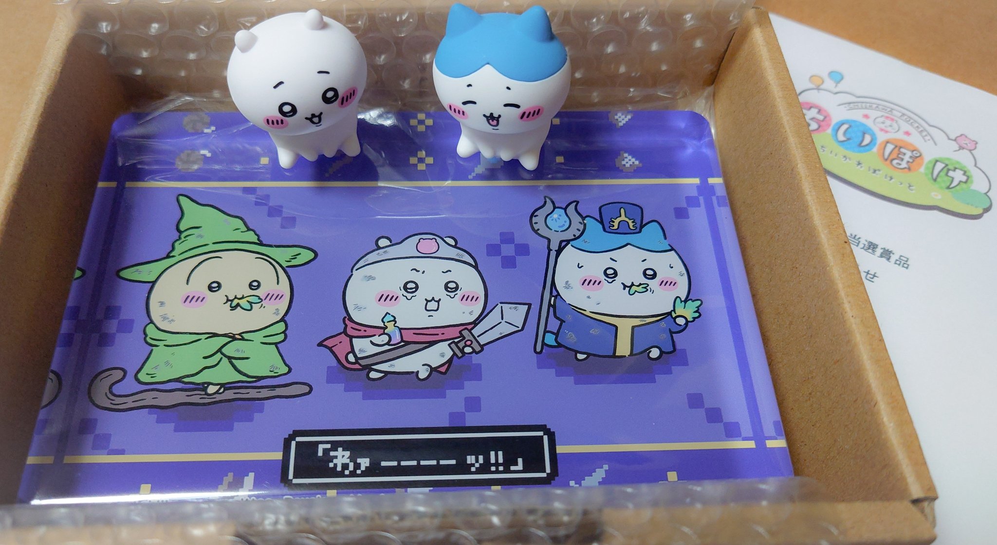 ちいぽけ　アクリルブロック　キャンペーン当選品 ちいぽけ アクリルブロック - メルカリ