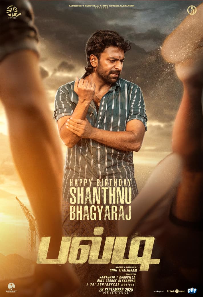 Behindframes (@behind_frames) on Twitter photo Happiest Birthday to our Kumar! <a href="/imKBRshanthnu/">Shanthnu</a> 🎂✨ Lots of love from Team Balti...!!!
<a href="/SaiAbhyankkar/">abhyankkar</a> <a href="/baltimovie/">baltimovie</a>
<a href="/ShaneNigam1/">Shane Nigam</a> <a href="/puthrenalphonse/">Alphonse Puthren</a> <a href="/selvaraghavan/">selvaraghavan</a> <a href="/UnniSivalingam/">UNNI SIVALINGAM</a> <a href="/SanthoshTKuruv1/">Santhosh T Kuruvilla</a> <a href="/binugeorgealex/">Binu George Alexander Productions</a> <a href="/thinkmusicindia/">Think Music</a> <a href="/snakeplantllp/">Snake Plant LLP</a> @uvcommunication <a href="/proyuvraaj/">Yuvraaj</a> Happiest Birthday to our Kumar! <a href="/imKBRshanthnu/">Shanthnu</a> 🎂✨ Lots of love from Team Balti...!!!
<a href="/SaiAbhyankkar/">abhyankkar</a> <a href="/baltimovie/">baltimovie</a>
<a href="/ShaneNigam1/">Shane Nigam</a> <a href="/puthrenalphonse/">Alphonse Puthren</a> <a href="/selvaraghavan/">selvaraghavan</a> <a href="/UnniSivalingam/">UNNI SIVALINGAM</a> <a href="/SanthoshTKuruv1/">Santhosh T Kuruvilla</a> <a href="/binugeorgealex/">Binu George Alexander Productions</a> <a href="/thinkmusicindia/">Think Music</a> <a href="/snakeplantllp/">Snake Plant LLP</a> @uvcommunication <a href="/proyuvraaj/">Yuvraaj</a>