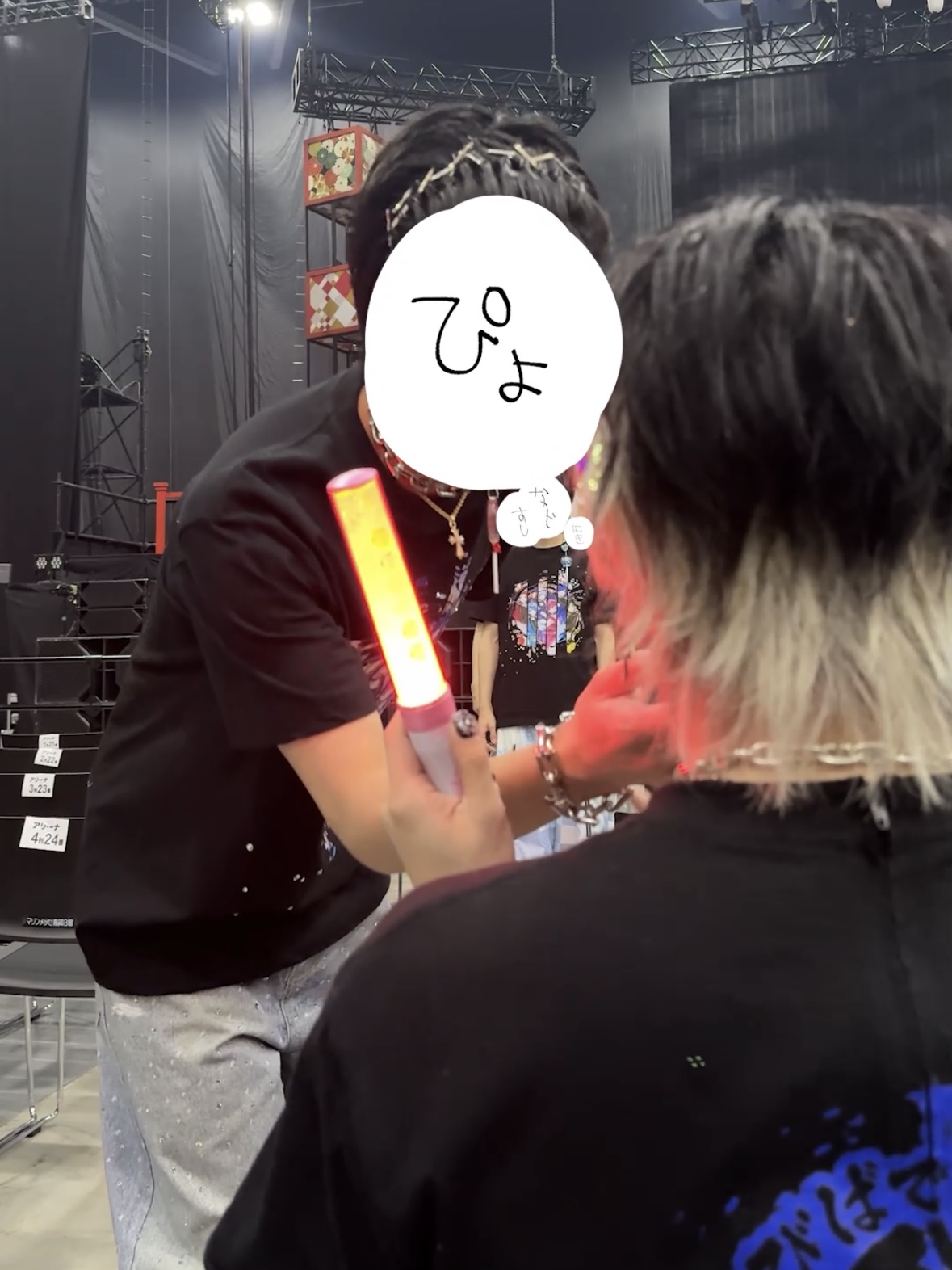 いれいす いれいす | プロフィール | ビクターエンタテインメント