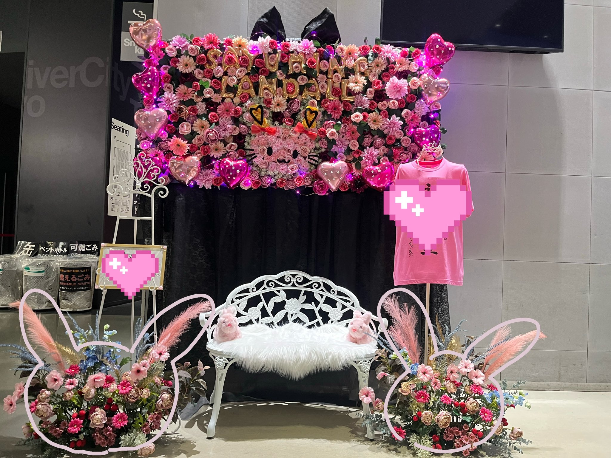 おばこ丸様♡スワロフスキー♡Spring Garden♡スタンドサンキャッチャー おばこ丸様♡スワロフスキー♡Spring Garden♡スタンドサン