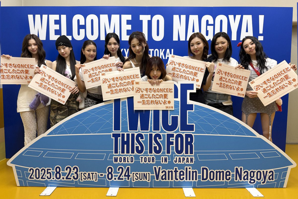 wannyanpapa tweet picture