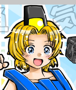 「オワタ\(^o^)/(良い意味で)」|いさかこうじのイラスト