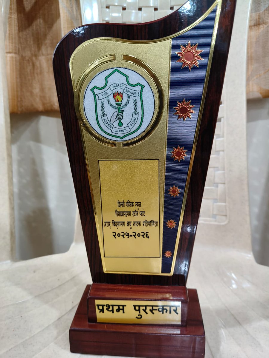 #NCSVizag got first prize at the Inter-School Hindi Play competition hosted by DPS Steel City School, Visakhapatnam for a thought-provoking rendition of Nar Lok Mein Narad, which spotlighted #pollution, #SwachhataAbhiyan, and respect for sanitation workers.