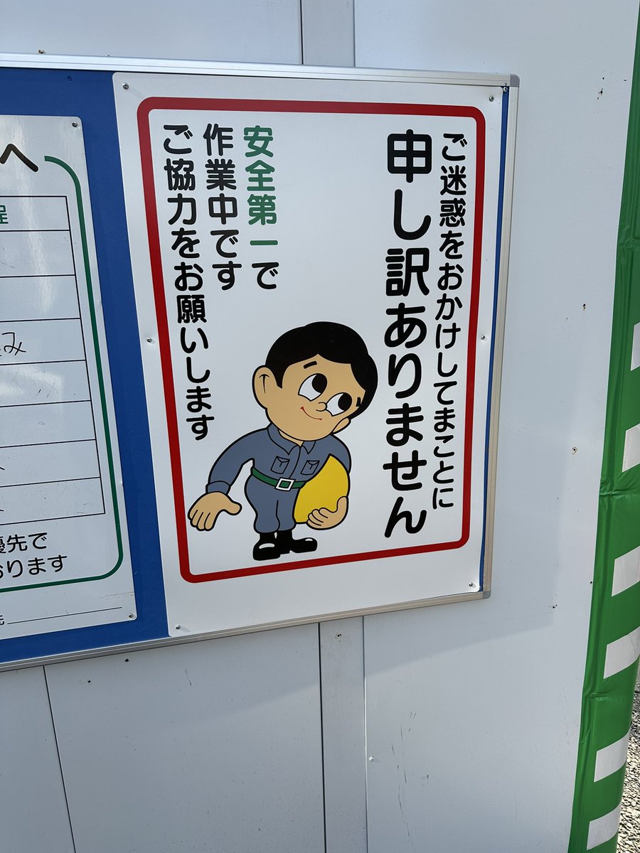 あなた絶対思っていませんよね