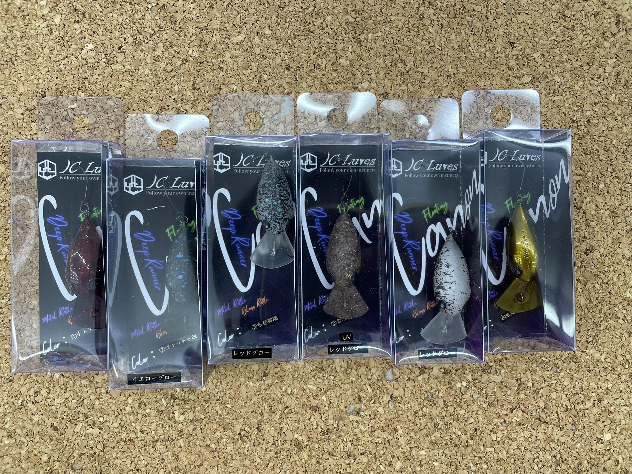 JC Lures (@Jcraft555) / X