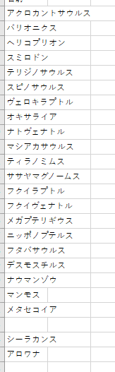 Atomの物置 tweet media