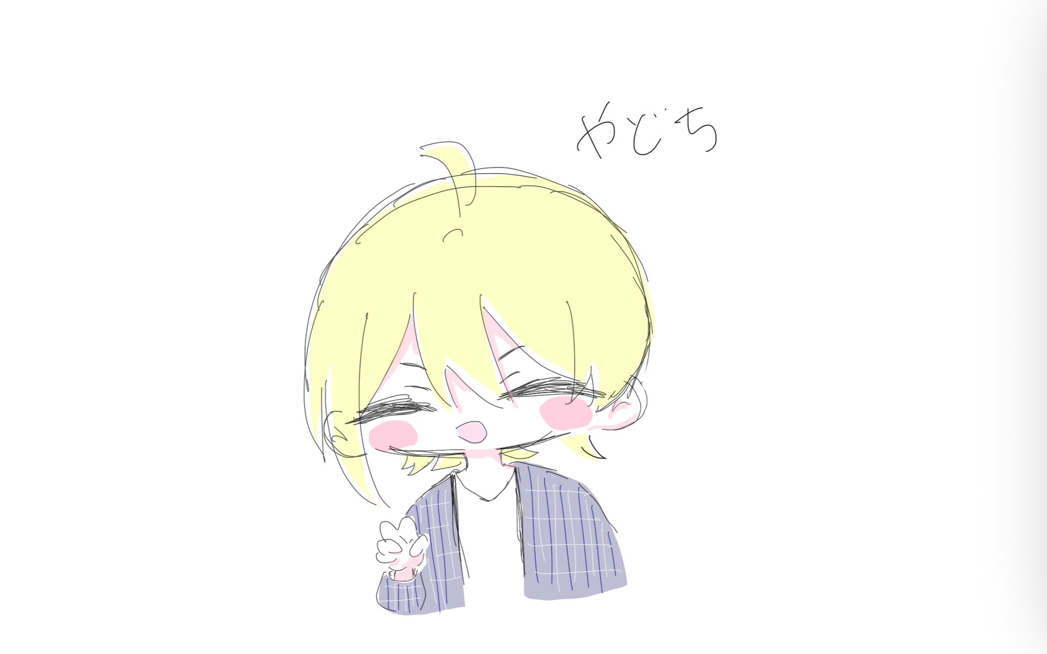わしゃ on X: 