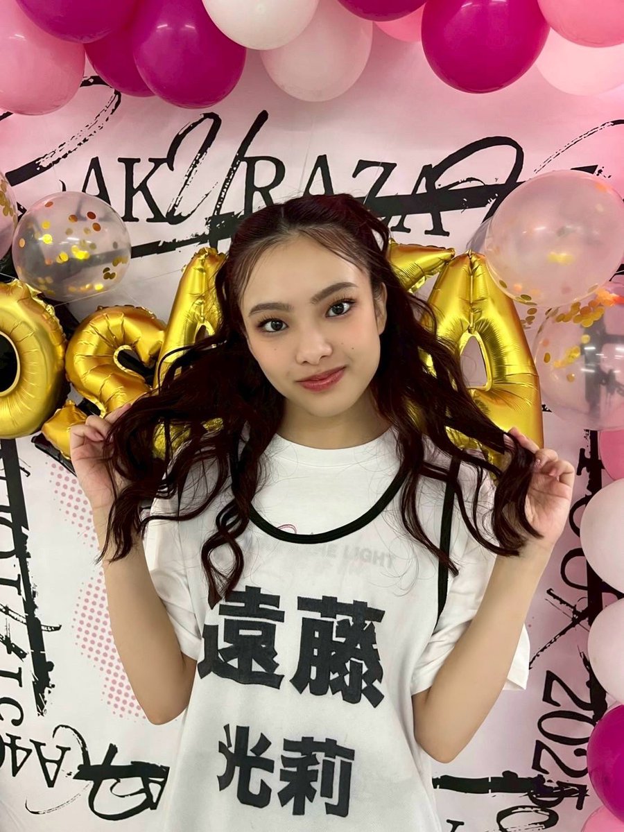遠藤光莉生誕祭実行委員会 (@hikari_e_a_0417) / X