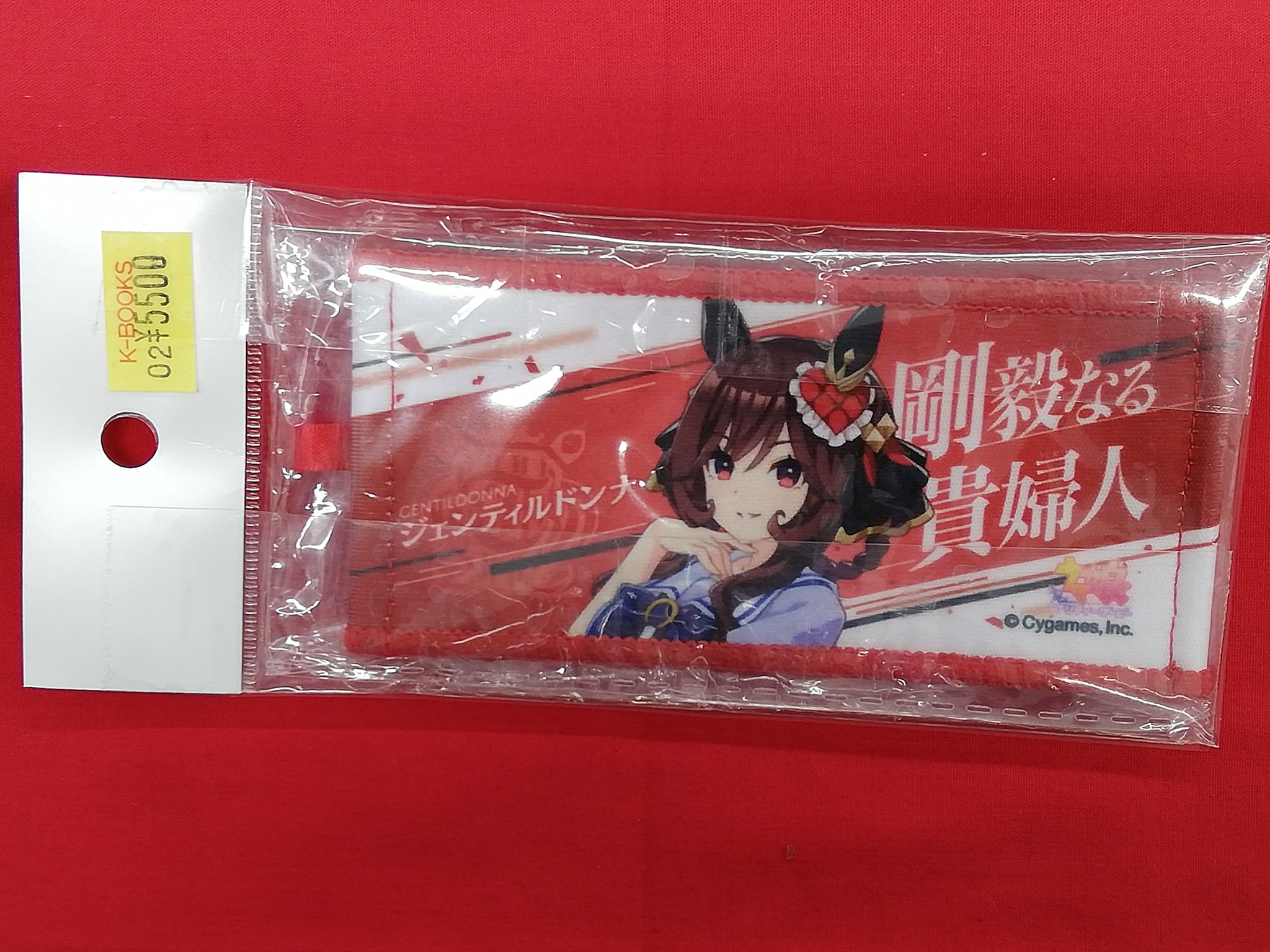 K-BOOKS名古屋フロンティア館1階(グッズフロア) on X: 