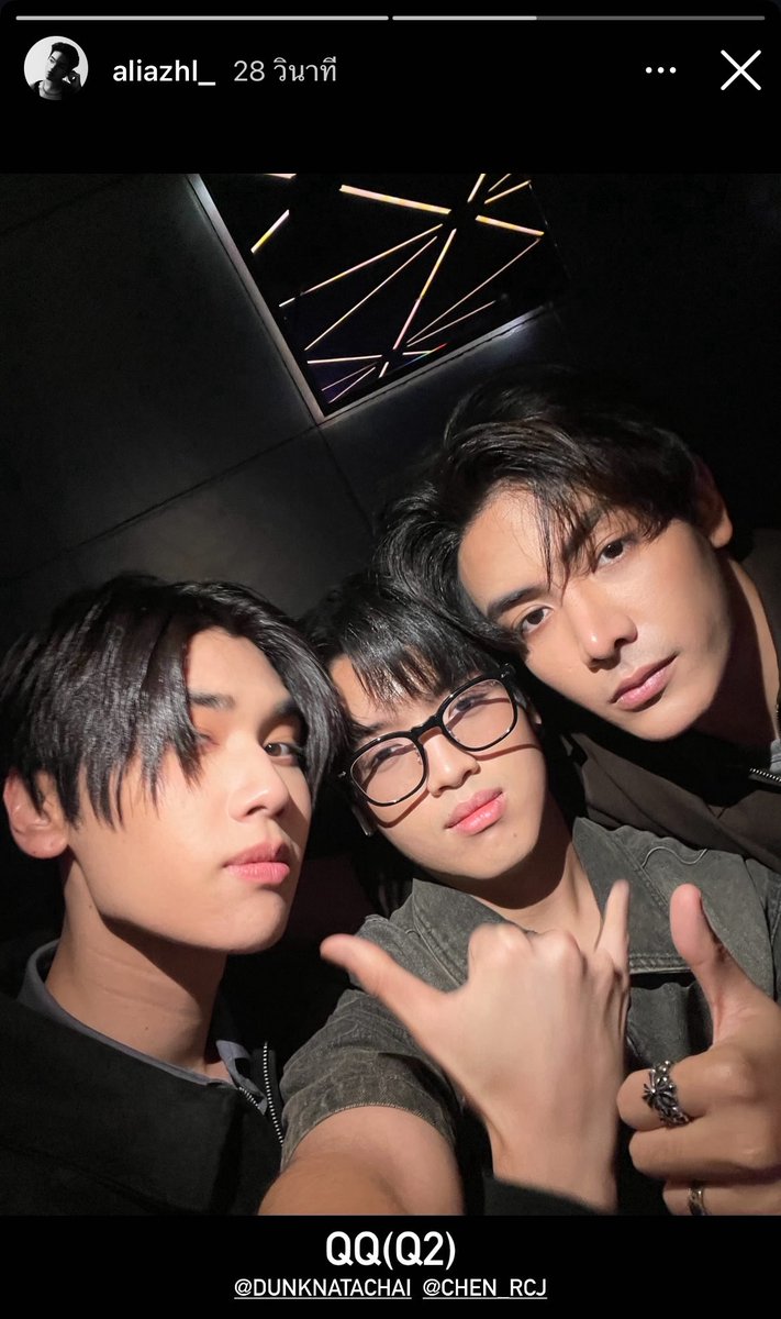 คิว 2 กับพี่ๆจุงดังครับบบบ🤏🏻 

Cr. IGs #aliazhl_ ✨
#JoongDunk #จุงดัง 😎
#DareYouToDeathQ2 ✨