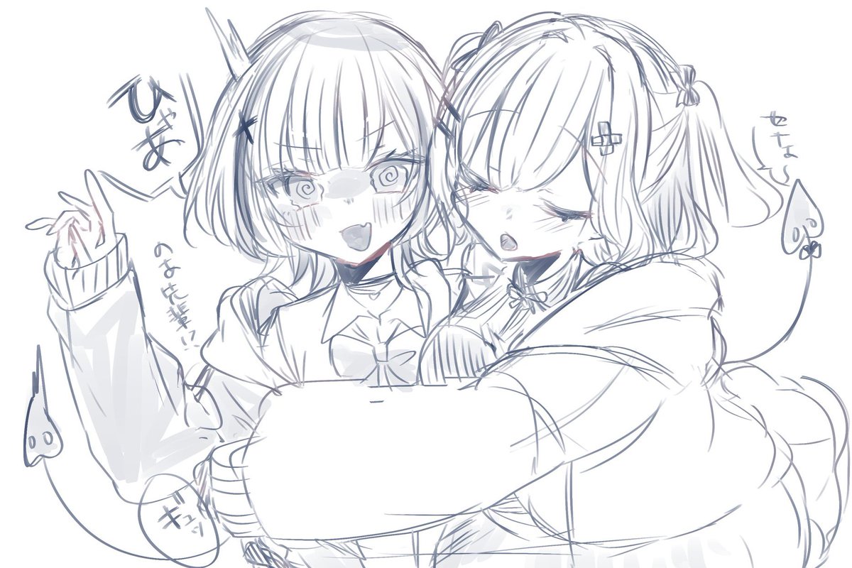 そらまめはかさ tweet media