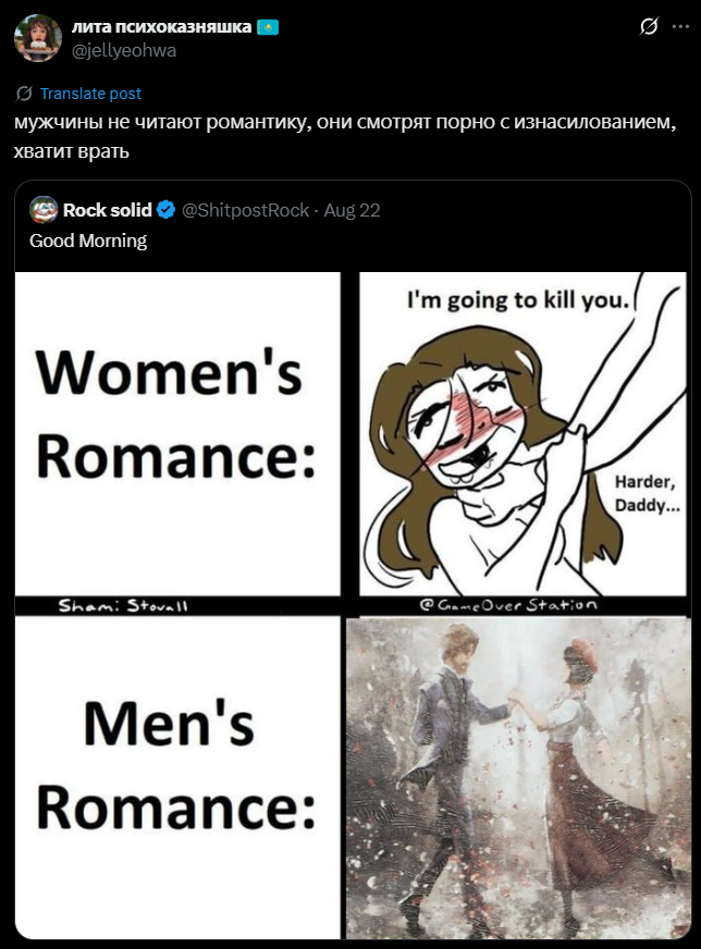 Компьютерная лиса (@ice__fox) on Twitter photo 