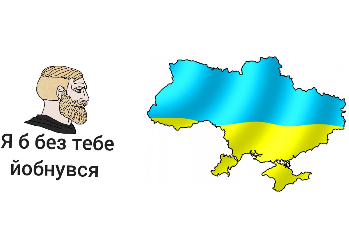 З твоїм днем, моя люба 💔