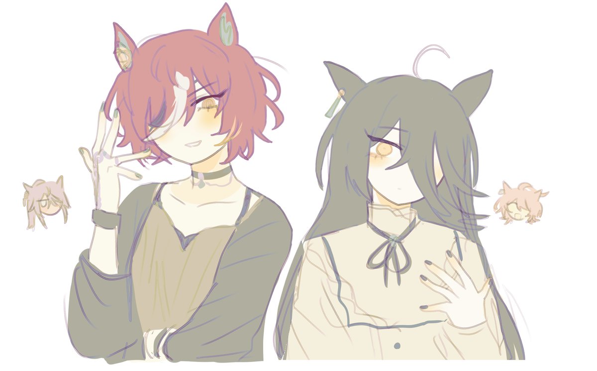 i miss them