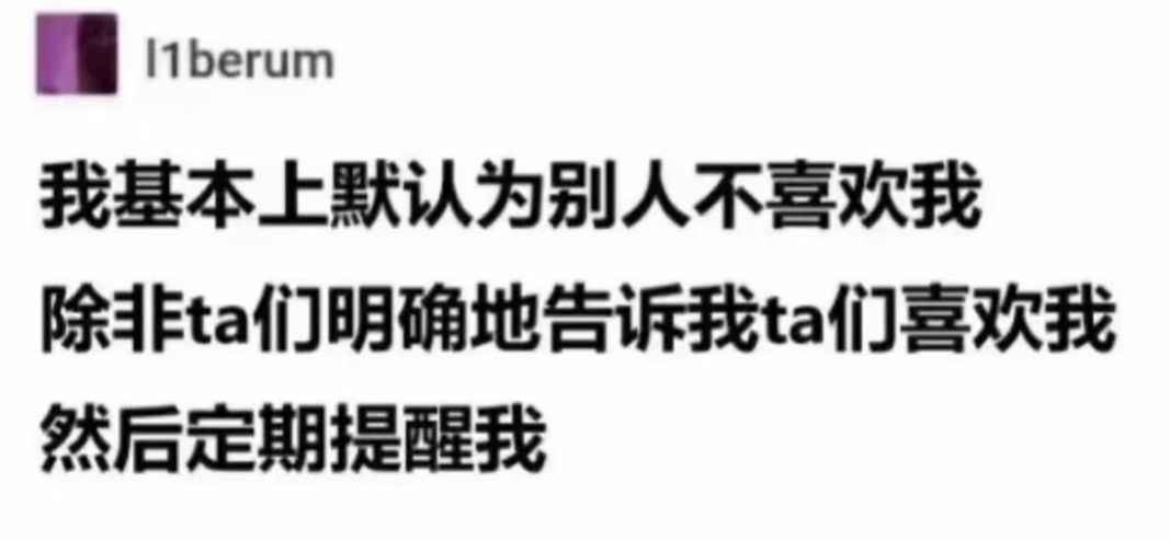 Aichijiandanxyz's tweet photo. https://t.co/HFMBA8KZTA