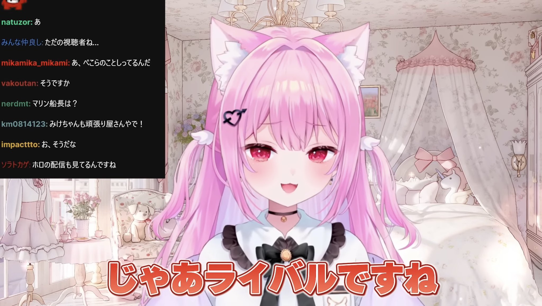 みち子です♪ ボルボックス (@WNcm2) / X