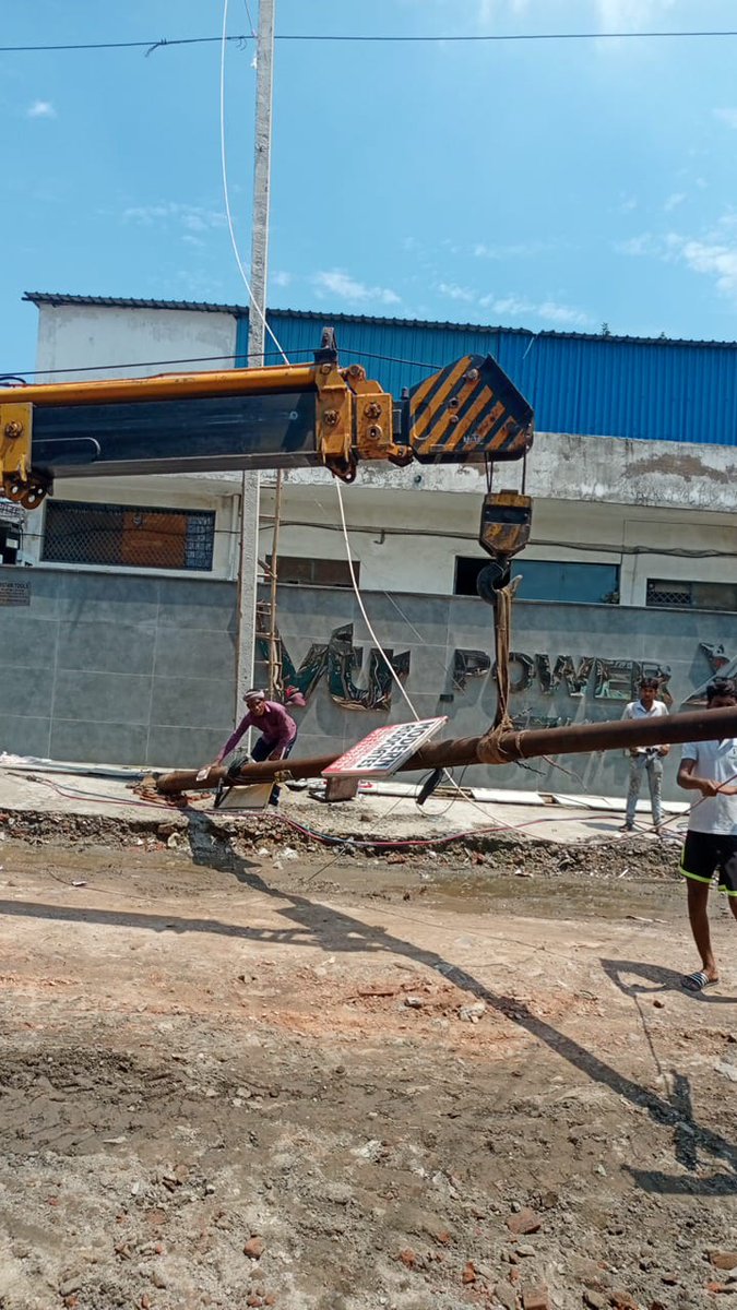 Today maintainence work carried out at site 4 Sahibabad, where in addition to tree tripping, pole and consist or replacement work carried out. It will provide more reliable supply to industries.
<a href="/mdpvvnl/">MD Pvvnl</a>
<a href="/pvvnlghaziabad/">PVVNL Ghaziabad</a>