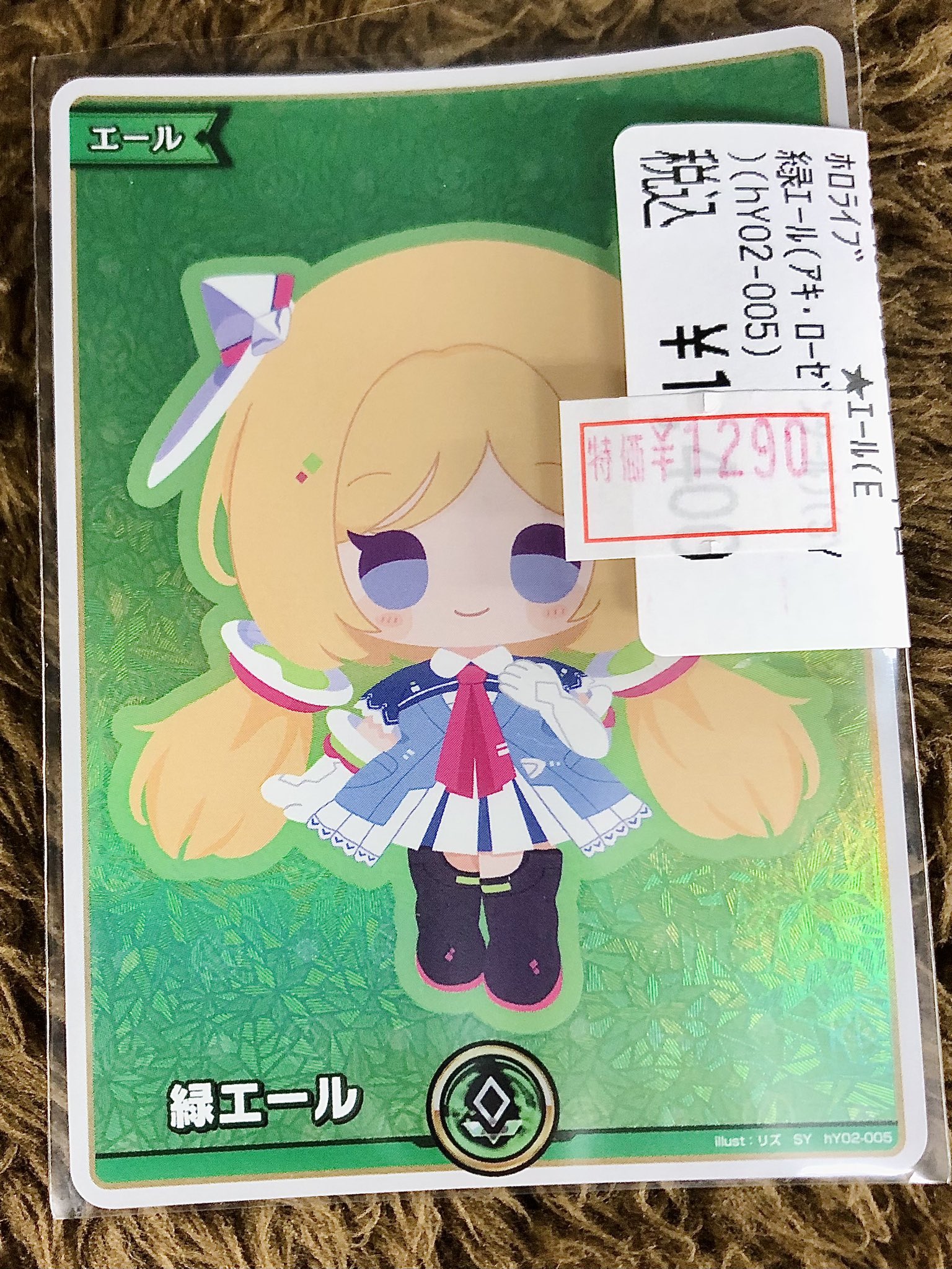 トレカショップフロント on X