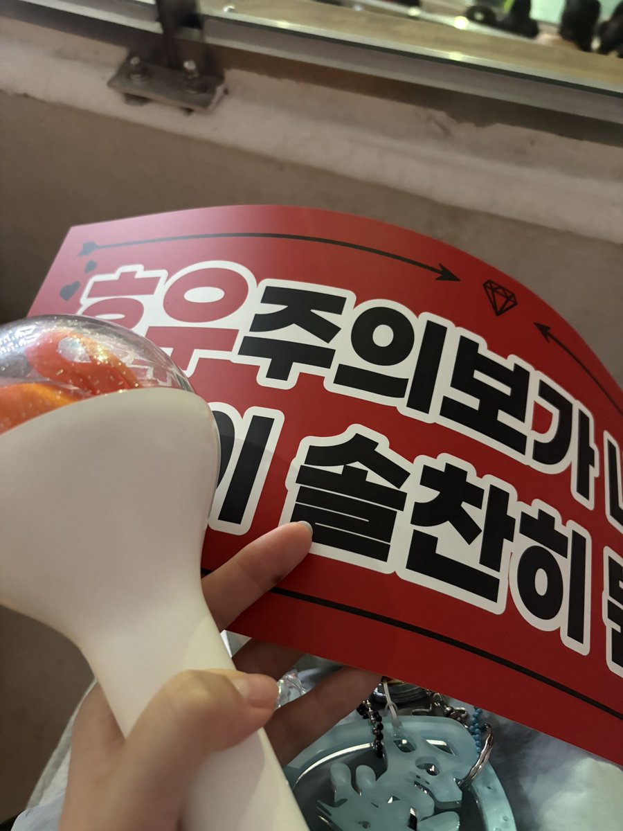 하일 tweet media