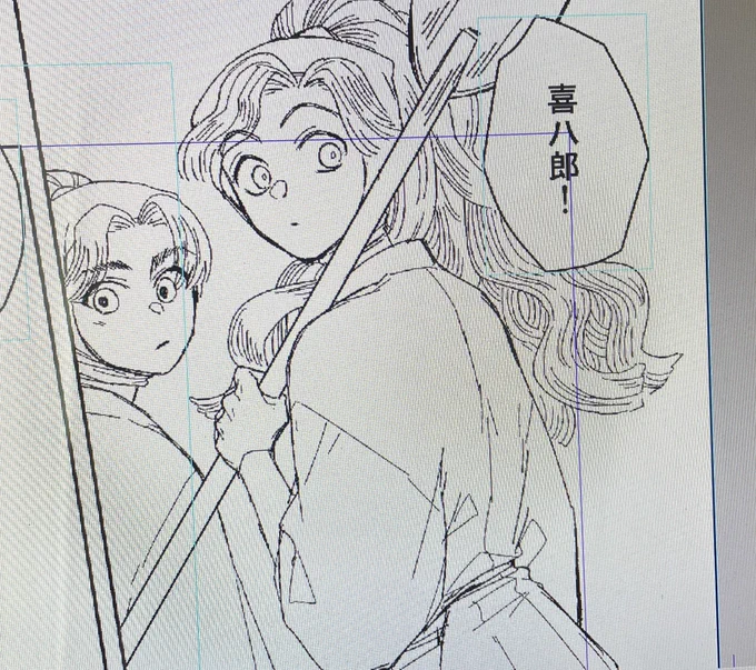 四もちょっと出る。べべちゃんの髪すごい。 