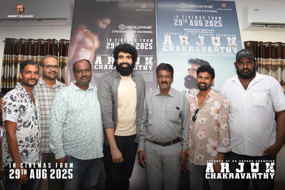 Team #ArjunChakravarthy interacts with the press and media at Bhimavaram ❤️

-- youtu.be/cIjalN86LZE

#ArjunChakravarthyOnAUG29th

<a href="/vijayaramaraju_/">Vijaya Rama Raju</a> <a href="/vikrantrudra7/">Vikrant Rudra</a> #SijaaRose <a href="/GubbalaRao/">Srini Gubbala</a> <a href="/GannetCelluloid/">Gannet Celluloid</a> @harshroshan7 <a href="/daya4feb/">K DAYANANDA REDDY</a> <a href="/vickeyv91/">vickey</a> #SujithSreedhar <a href="/Durgesh_lkl/">Durgesh</a>