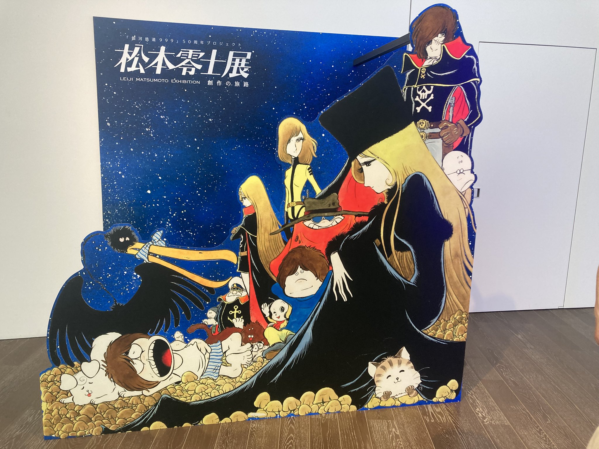 超貴重　ウイングクラブ作品写真集　WINNGS 　前書き松本零士　中古本 超貴重ウイングクラブ作品写真集WINNGS 前書き松本零士中古本