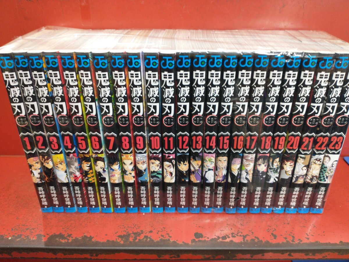 ブックオフ掛川店 on X: 