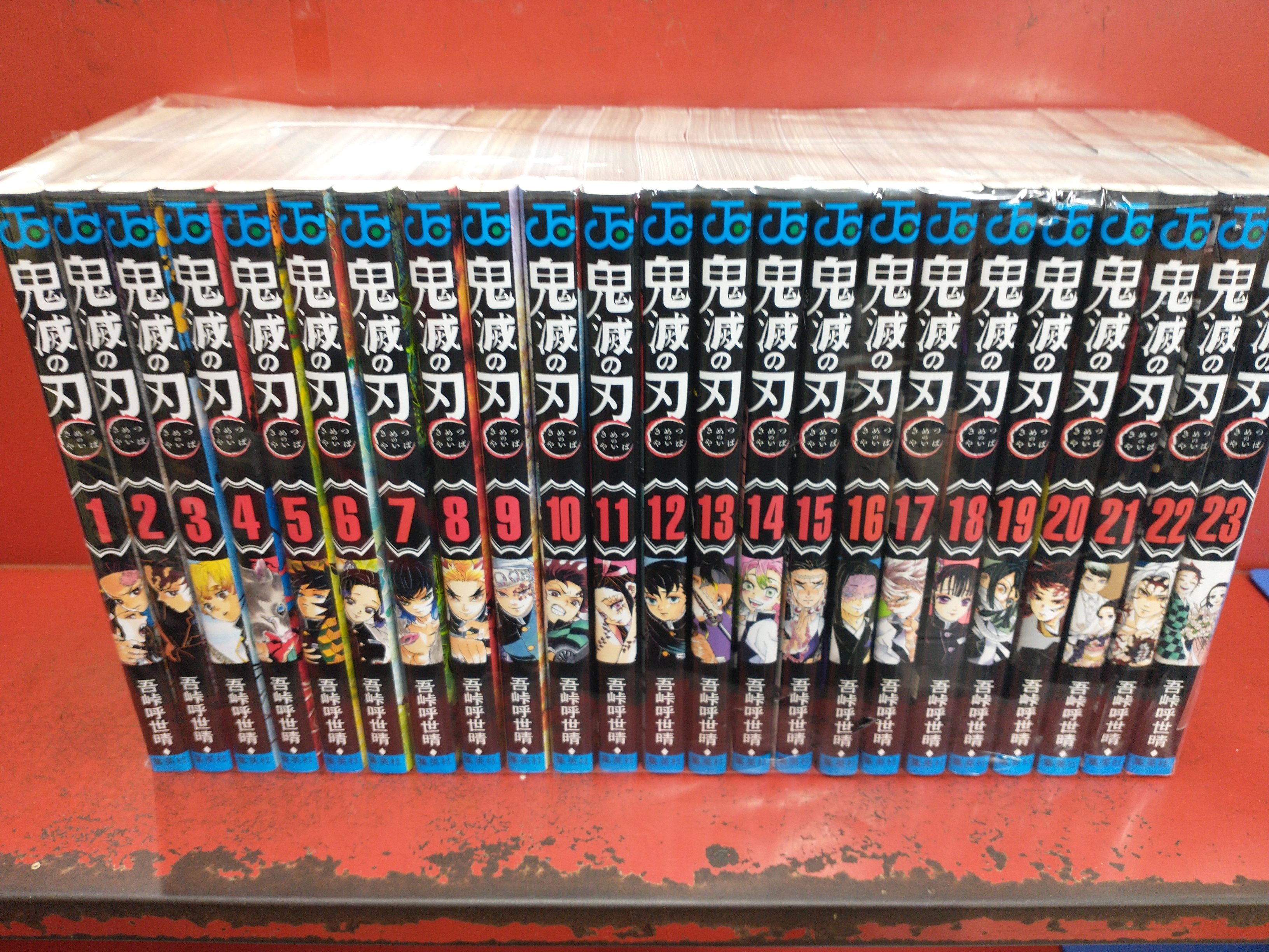 ブックオフ掛川店 on X: 